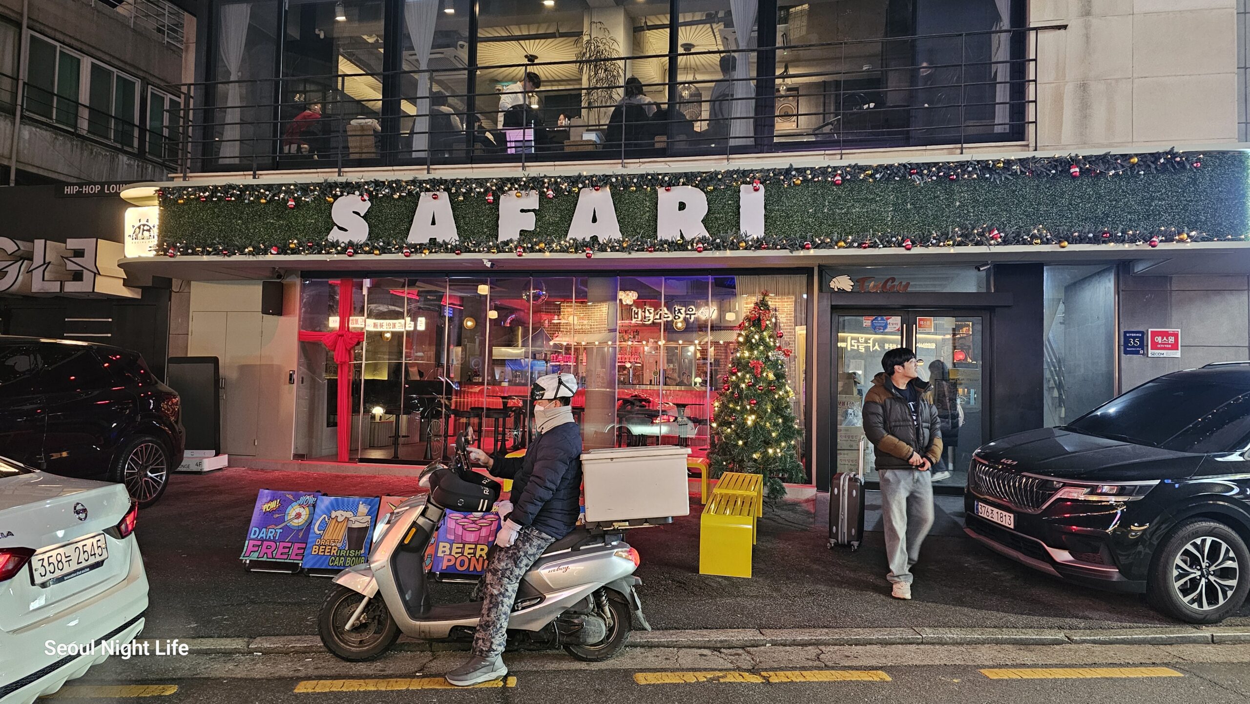 safari, store front