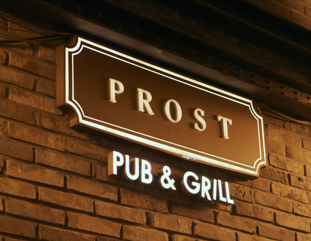 prost logo